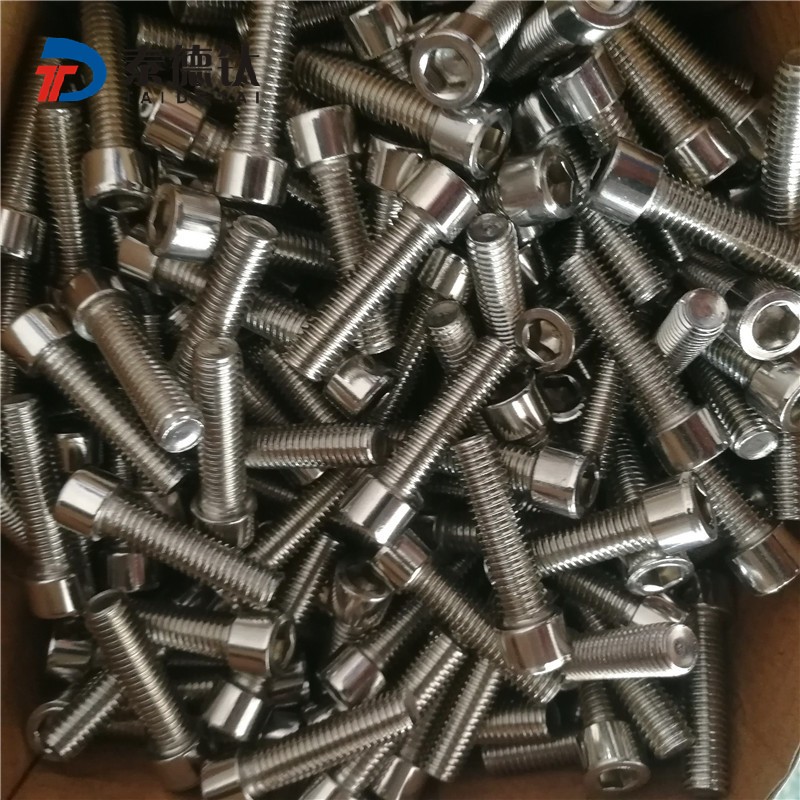 圓柱體內六角螺釘