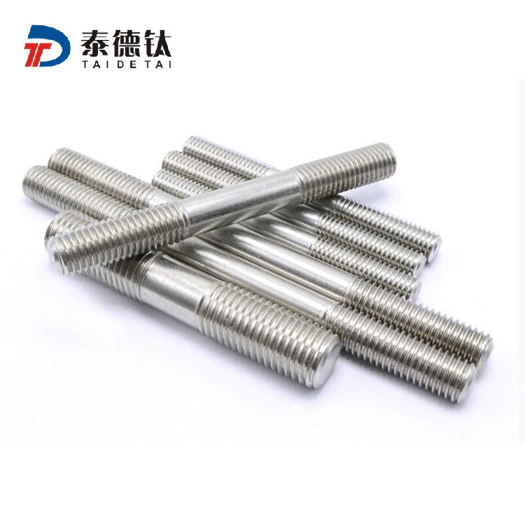 雙頭鈦螺栓